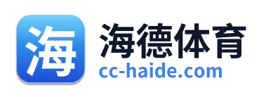 海德体育